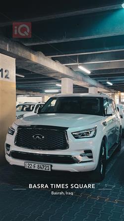 انفنتي QX80